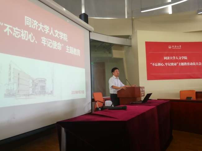 微信图片_20191008145010 微信图片_20191008145010